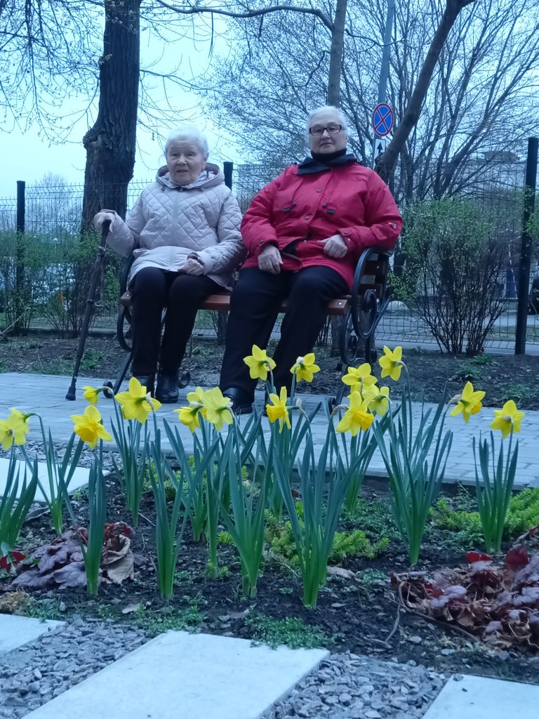 Місце відпочинку