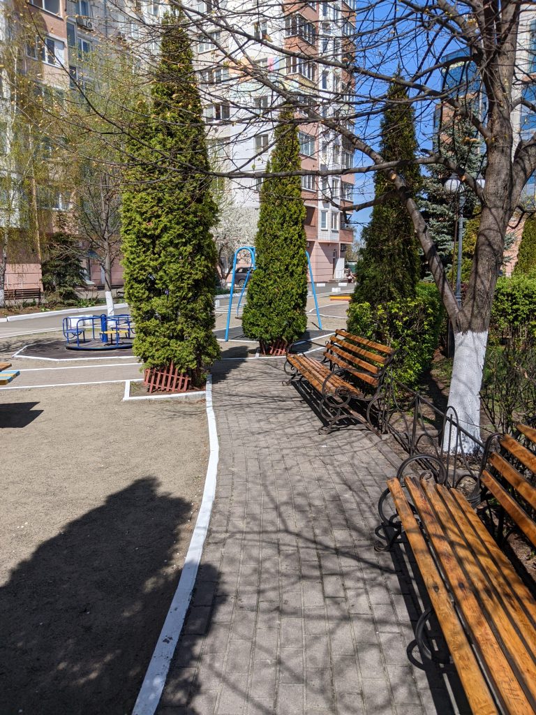Благоустрій будинку