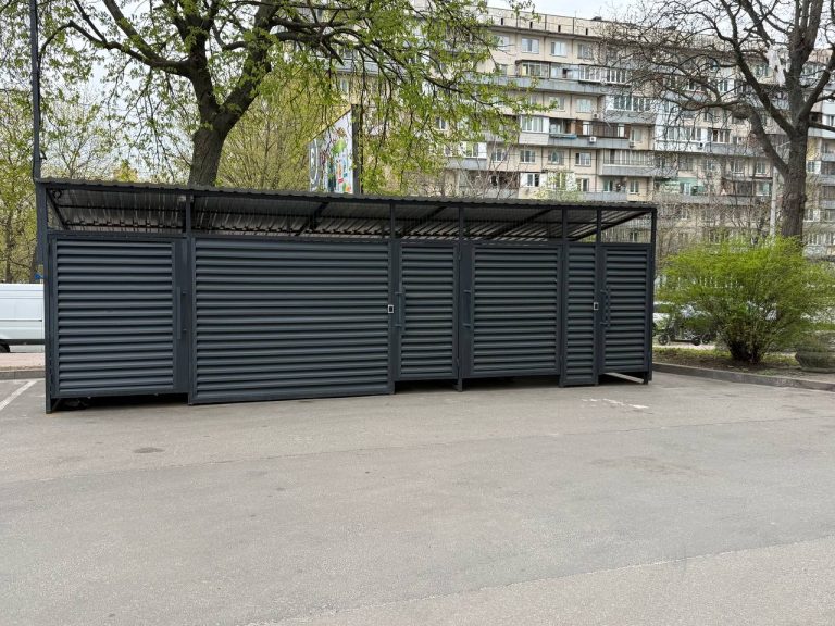 «Еко-двір GreenPark»