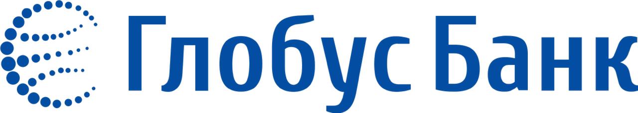 Глобус Банк 
